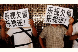 吉林企业清欠服务