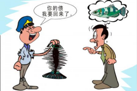 吉林讨债公司成功追回初中同学借款40万成功案例